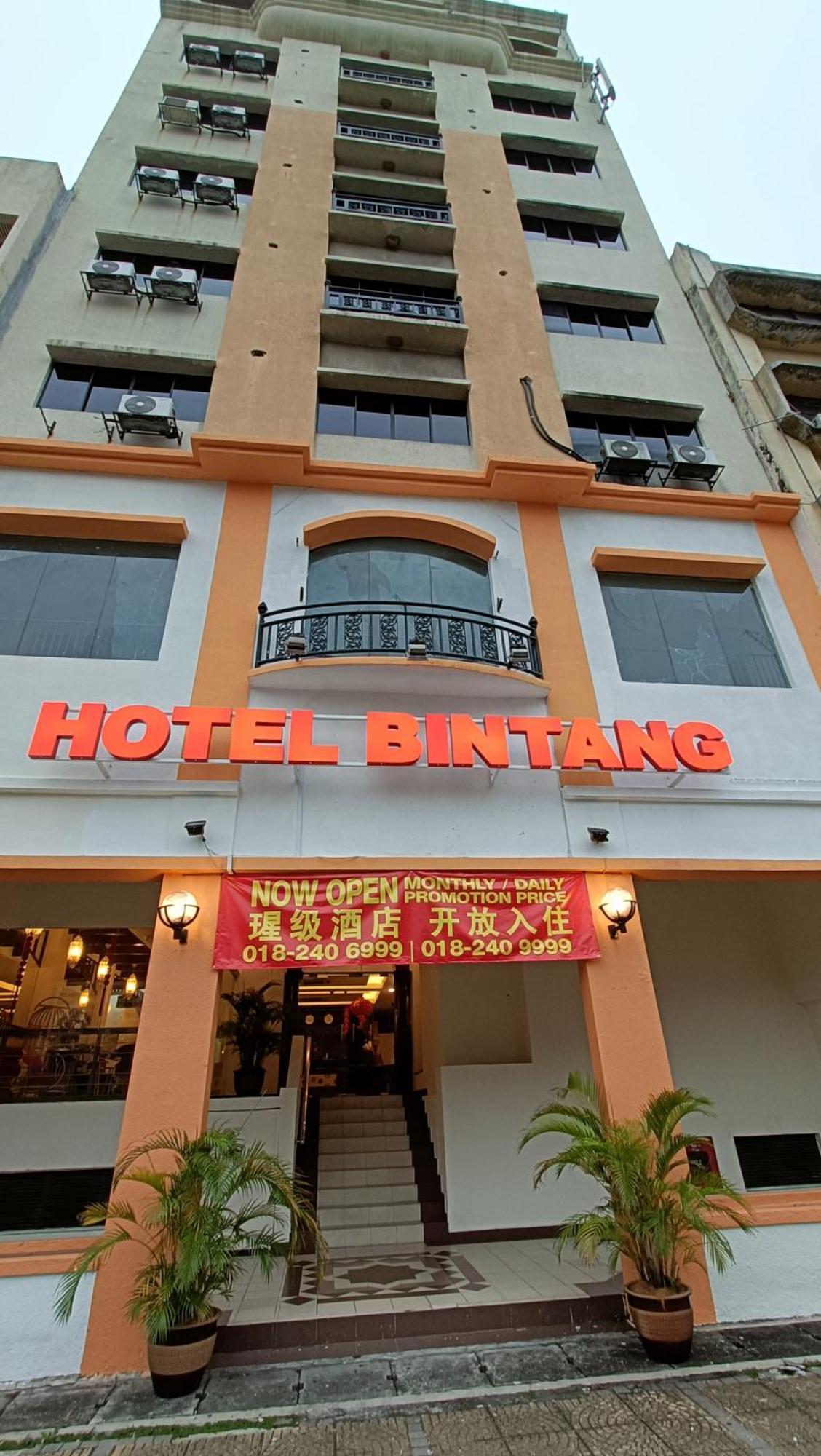 Hotel Bintang Kuala Lumpur Zewnętrze zdjęcie