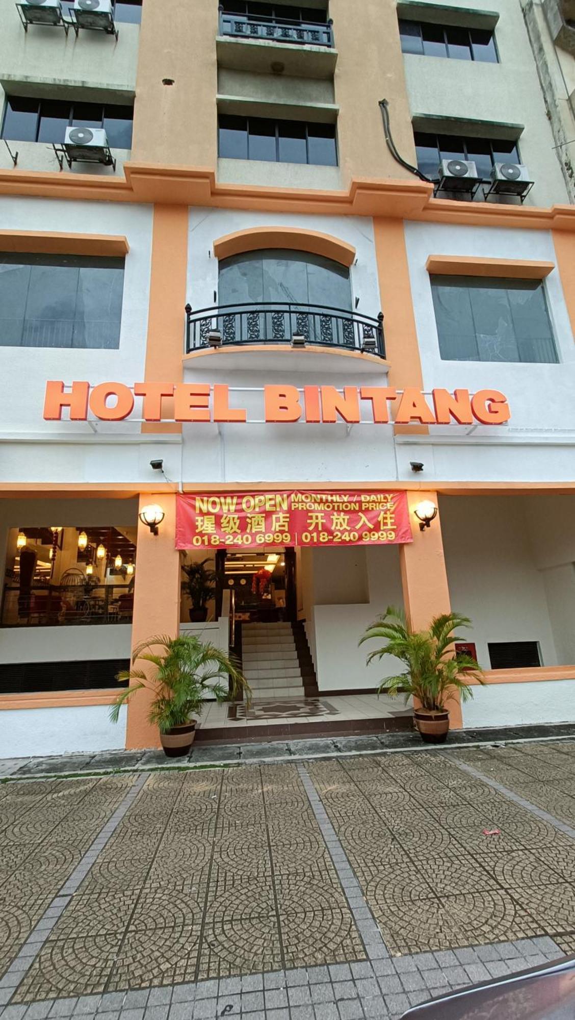 Hotel Bintang Kuala Lumpur Zewnętrze zdjęcie