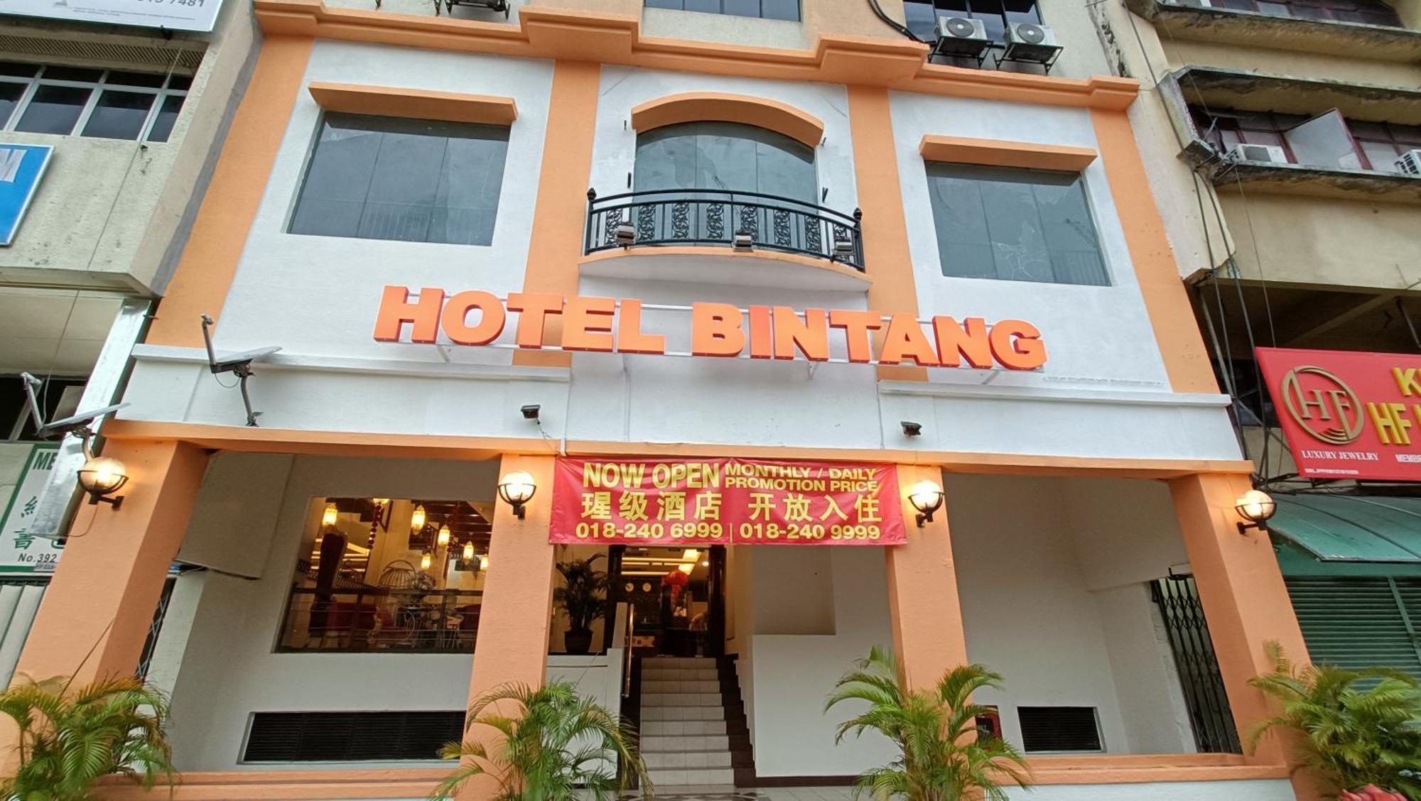 Hotel Bintang Kuala Lumpur Zewnętrze zdjęcie